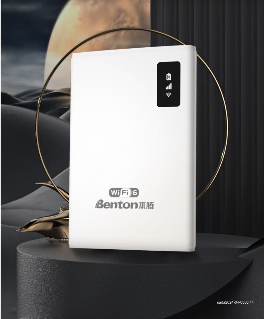 随身WiFi5000毫安款